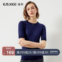 【新品始发】嫚熙天丝针织短袖春夏季新款孕妇短袖圆领t恤上衣夏