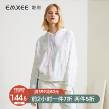 【新品始发】嫚熙孕妇运动套装时尚2019新款春外出上衣裤子两件套