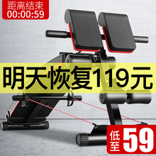仰卧起坐健身器材家用仰卧板辅助器收腹机锻炼腹肌板罗马椅哑铃凳
