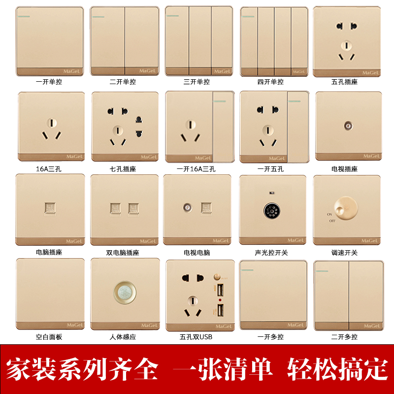 ����ʿ��ز�����������Ľ�ɫ