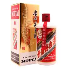 【大促】 贵州茅台2017年53度飞天茅台500ml 酱香白酒 送礼盒