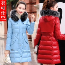 2018冬装新款女装加厚棉衣外套韩版修身PU皮羽绒棉服中长款女棉袄图片
