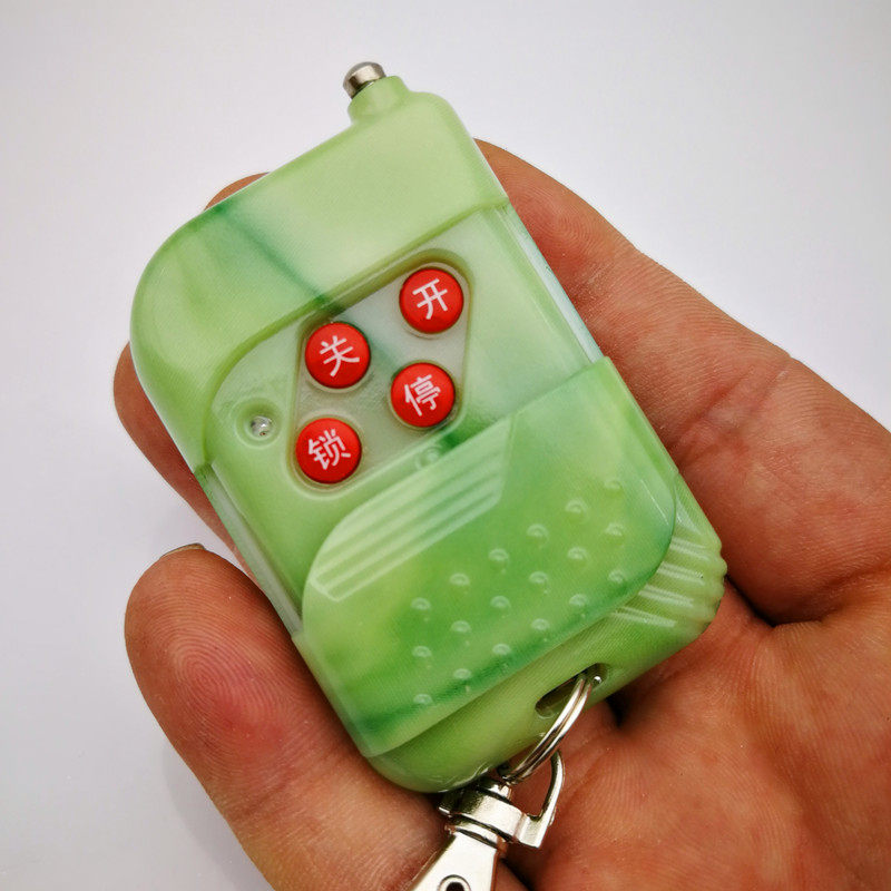 ��˶���ӵ綯��Կ��ң�����ֱ�JEC