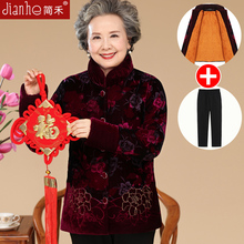 老太太棉袄女60-70-80岁奶奶装棉衣中老年人冬装棉服妈妈加绒外套图片
