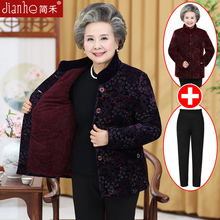 中老年人冬装女装棉衣外套奶奶装棉袄老人衣服加绒加厚60-70-80岁图片