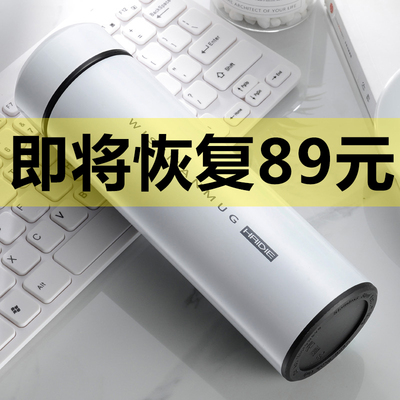 ✅保温杯男女士学生便携水杯大容量304不锈钢高档茶杯子定制刻字