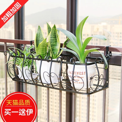 阳台花架挂式壁挂谁买过的说说