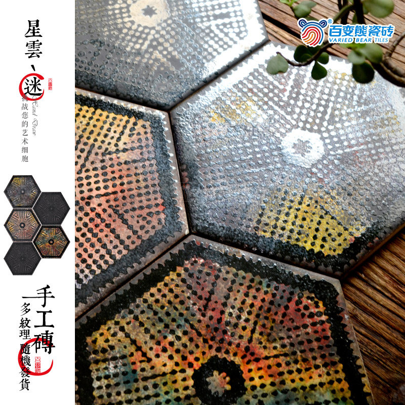 �ٱ��ܼҾ��ƹ�����ש