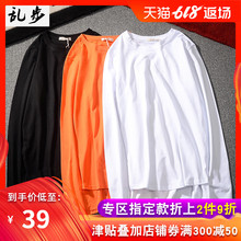 加长款 春秋纯棉衣服 前短后长T恤男长袖 Shirt打底衫 高街潮牌纯色T