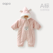 儿童带帽棉服0 aqpa 12个月男女宝宝衣服婴儿棉连体衣哈衣爬服
