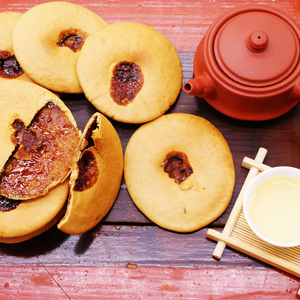 【买2送1】红糖肚脐饼双炉饼20个400g