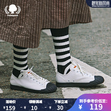 清仓 百搭低帮鞋 女平底小白鞋 微瑕 帆布鞋 硫化原宿运动鞋