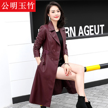 2018新款女装春装韩版收腰修身显瘦PU皮风衣女长款过膝外套春秋款图片