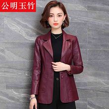 皮衣pu皮外套女装长袖皮夹克修身韩版西装领2018春秋新款休闲上衣图片