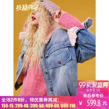 妖精的口袋加厚棉衣女欧货牛仔上衣潮冬装2018新款羊羔毛棉服女图片