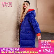 妖精的口袋2017冬装新款撞色光泽感加厚羽绒服女长款 多瑙河之恋图片