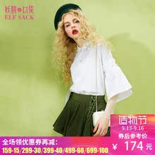 妖精的口袋旗舰店豆沙色口红2017秋装宽松珍珠喇叭袖棉质白衬衫女图片