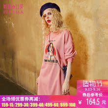 妖精的口袋秋装2017新款宽松印花套头卫衣女中长款 关灯讲故事图片