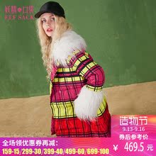 妖精的口袋格林童话冬装2017新款撞色格纹毛领双排扣复古羽绒服女图片