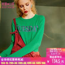 妖精的口袋2017秋装新款宽松字母上衣修身针织衫女套头没有星期天图片