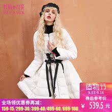 妖精的口袋冬装2017新款甜美收腰系带羽绒服女中长款 恋歌与阶梯图片