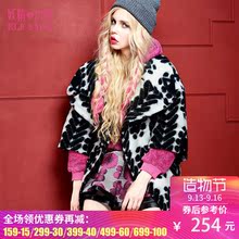 妖精的口袋 雪星人 冬装经典翻领提花毛呢大衣女中长款时尚图片