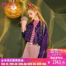 妖精的口袋旗舰店2017秋装新款长袖廓形外套女宽松短款 浪漫迷雾图片