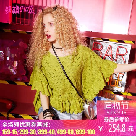 妖精的口袋喇叭袖开叉上衣女夏装2018新款宽松纯棉花边蕾丝衫女商品大图