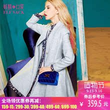 妖精的口袋金粉桃花秋冬女装翻领斗篷型大衣珍珠扣毛呢外套女长款图片