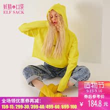 妖精的口袋秋装2018新款休闲百搭套头字母针织衫短款女连帽学生图片