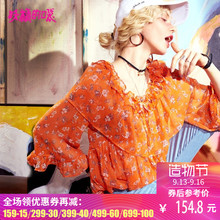 妖精的口袋小心机上衣女夏装2018新款宽松飘逸荷叶边碎花雪纺衫女图片