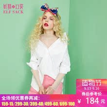 妖精的口袋七情迷本 夏装新款可吊带式宽松性感长袖白衬衫女图片