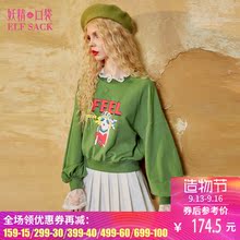 妖精的口袋旗舰店秋装宽松趣味印花蕾丝拼接卫衣女 调皮模范生图片