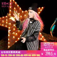 妖精的口袋心满意足 冬装学院贴布绣PU拼接棒球领毛呢外套女长款图片