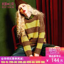 妖精的口袋揭晓秘密 冬装复古撞色条纹毛圈纱线套头毛衣女宽松图片