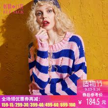 妖精的口袋旗舰店秋装圆领宽松慵懒破洞毛衣女中长款 第十八感图片