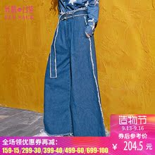 妖精的口袋秋装新款宽松阔腿毛边水洗牛仔裤女长裤 阔腿腰精图片
