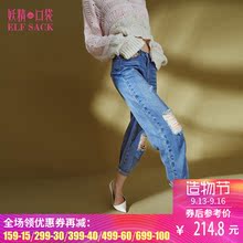 妖精的口袋旗舰店春装2018新款休闲水洗破洞宽松牛仔裤九分裤女图片