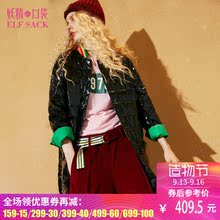 妖精的口袋旗舰店2017冬装棒球领光泽感羽绒服女长款 八分饱闪光图片