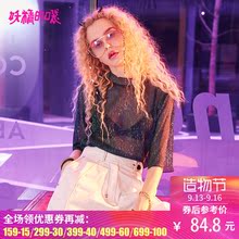 妖精的口袋旗舰店仙女上衣夏装2018新款chic气质性感欧货雪纺衫女图片