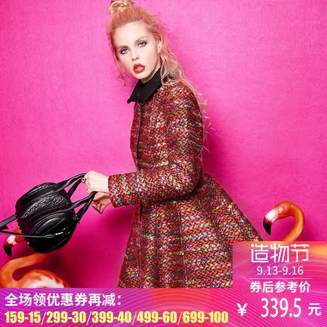 妖精的口袋昨日盟约 冬装荷叶边长款呢子大衣粗纱编织毛呢外套女商品大图