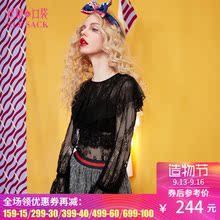 妖精的口袋故事结局2017秋装新款修身荷叶边公主袖蕾丝衫女长袖图片