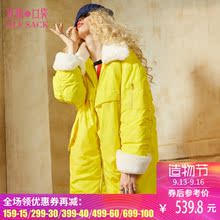 妖精的口袋秋冬装新款毛领宽松长款羽绒服女加厚 甜美反动派图片