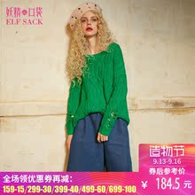 妖精的口袋旗舰店2017秋装新款圆领宽松破洞毛衣女套头 惹火假期图片