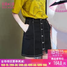 妖精的口袋chic牛仔半身裙春装2018新款工字纽扣a字原宿短裙子女图片