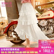 妖精的口袋旗舰店荷叶边半身裙夏装2018新款chic纯色裙子女中长裙图片