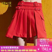 妖精的口袋旗舰店秋装不规则口袋半身裙A字短款 规则终结者图片