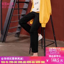 妖精的口袋冬装2017新款直筒松紧腰加绒弹力牛仔裤女长裤马戏剧院图片