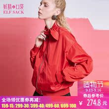 妖精的口袋旗舰店秋装2018新宽松chic甜美休闲印花短外套女棒球服图片