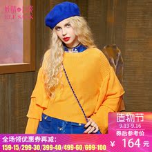 妖精的口袋引爆八卦 冬装淑纯色落肩蛋糕袖圆领毛衣女短款宽松图片